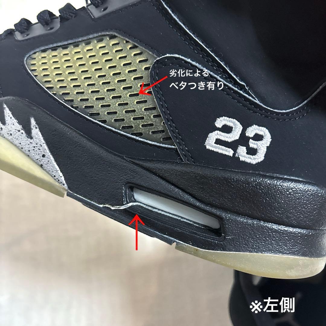 AIR JODAN 5 RETRO (Men's/27.5cm)※観賞用※