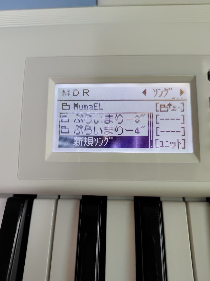 21年製 ELB-02 YAMAHA エレクトーン ステージア