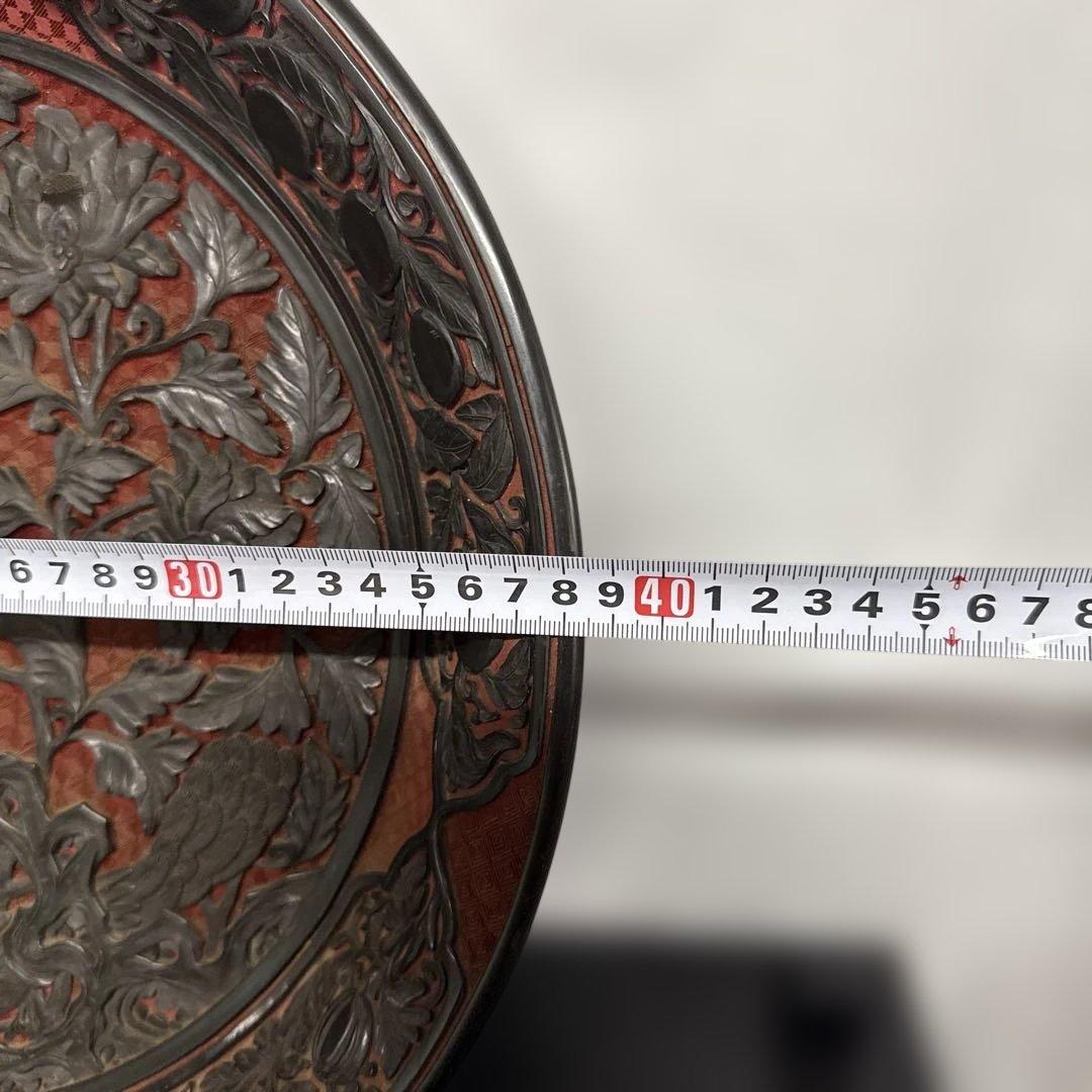 オ*ゲ様 唐物彫漆　皿盆