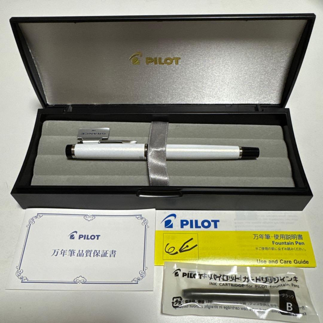 パイロット　万年筆　2017年限定万年筆　グランセ　雪　限定版　中字　Ｍニブ