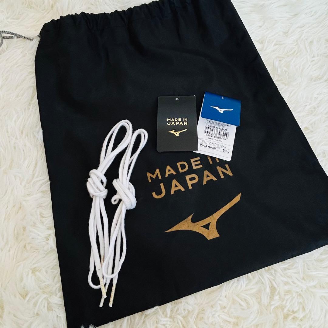 MIZUNO ミズノ モレリア ネオ 3ジャパン サッカー スパイク23.0cm