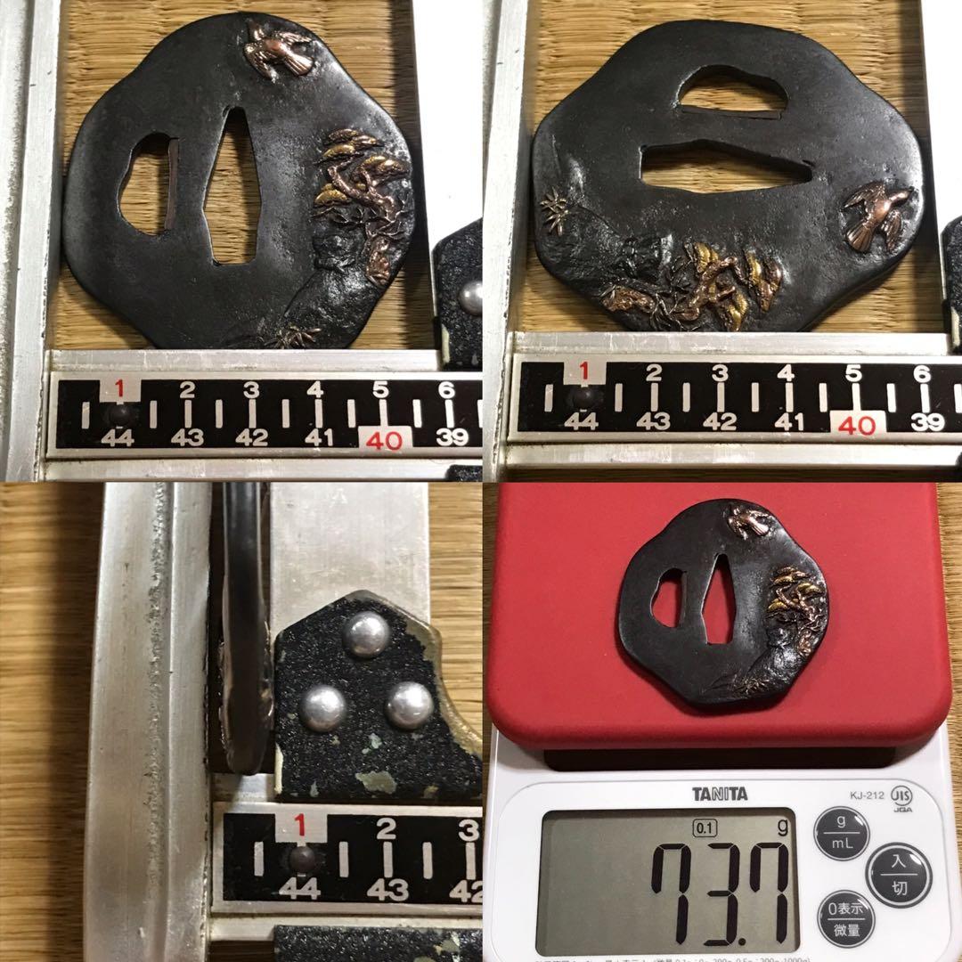 ★時代 /武具！鉄地 鍔 松 鳥 川図案/鐔『菊川南甫 花押(菊川久英)』★