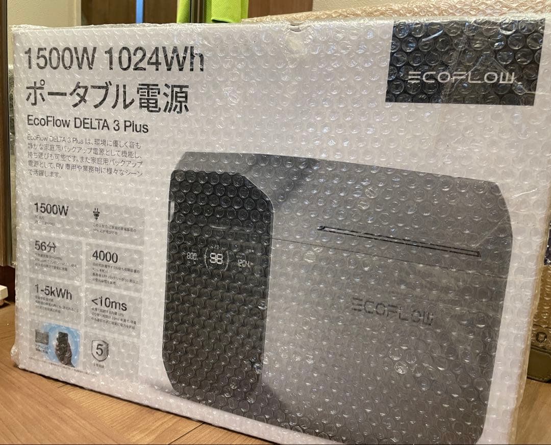 EcoFlow DELTA 3 Plus 1500W ポータブル電源　パネル付き