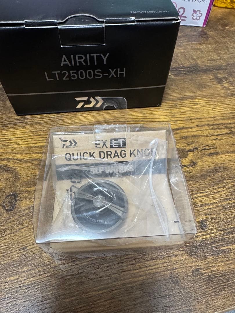 【週末値引き中】DAIWA 23 AIRITY LT2500S-XH オマケ付き