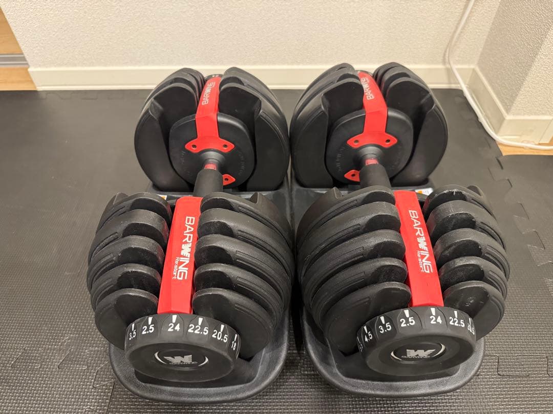 BARNINGS ダイヤル式調整ダンベル 可変式ダンベル 24kg