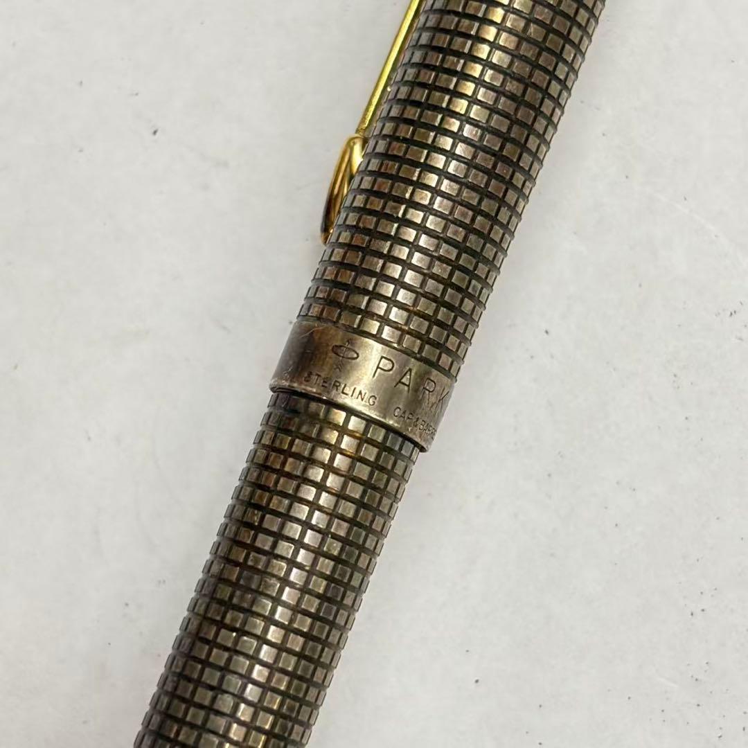 Parker 75 シズレ スターリングシルバー ボールペン