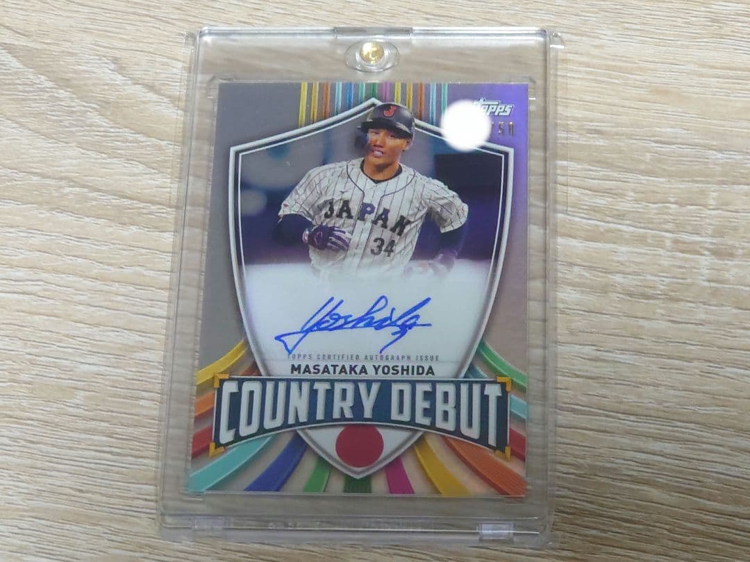 吉田正尚 Topps WBC Country Debut /50