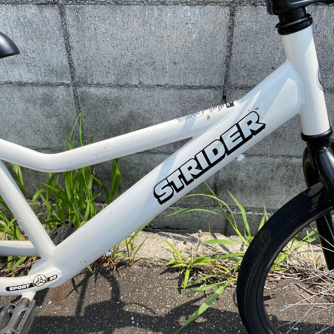 pennyrider【レア廃盤】スーパーストライダー 20インチ ホワイト