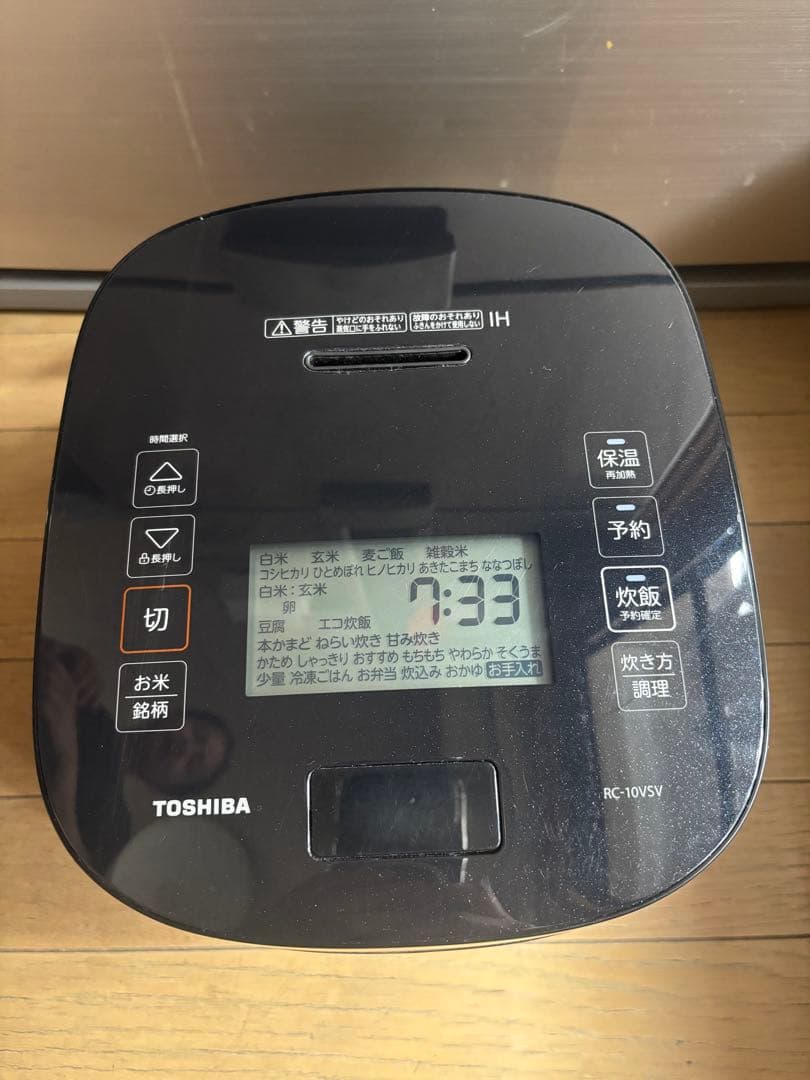 K　　TOSHIBA真空圧力IHジャーRC-10VSV -2023年製動作