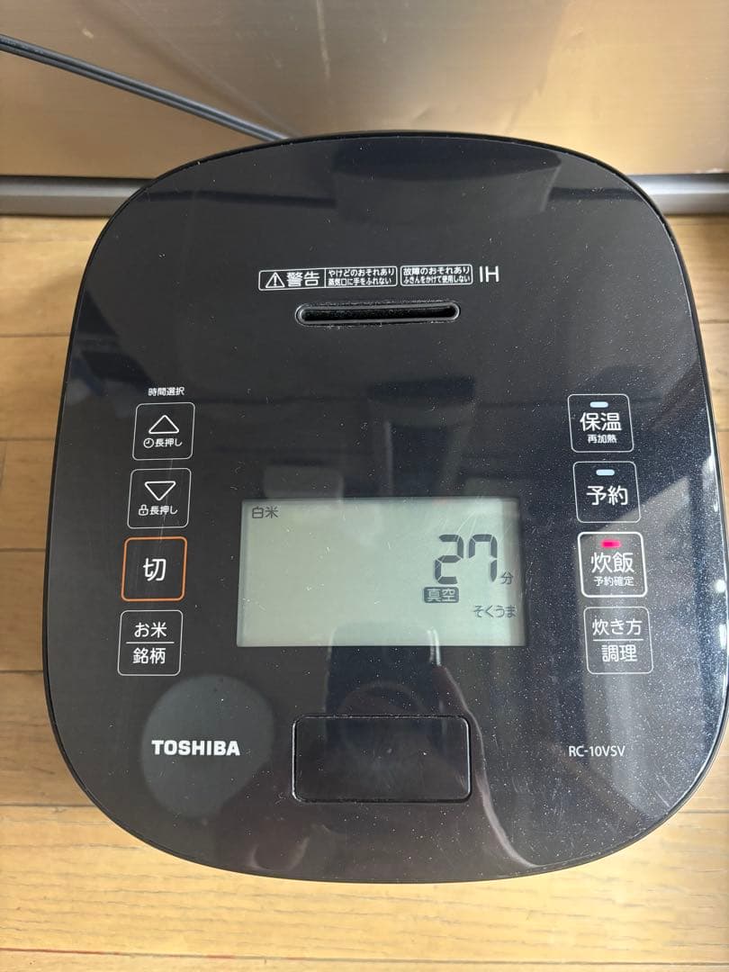 K　　TOSHIBA真空圧力IHジャーRC-10VSV -2023年製動作