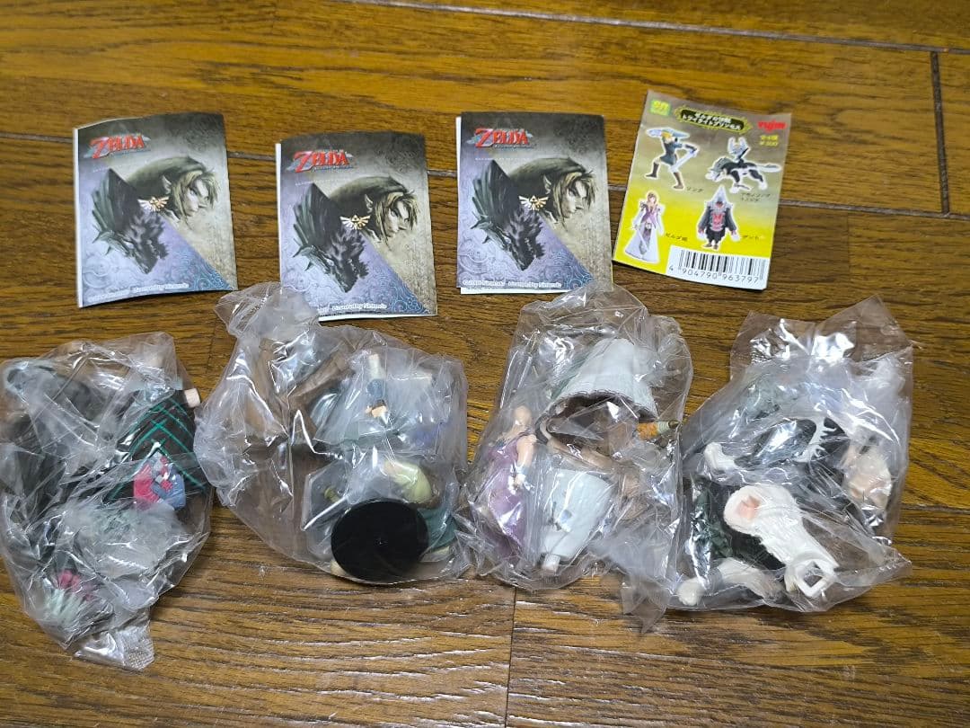 SRゼルダの伝説　トワイライトプリンセス　フィギュア　全４種類　新品