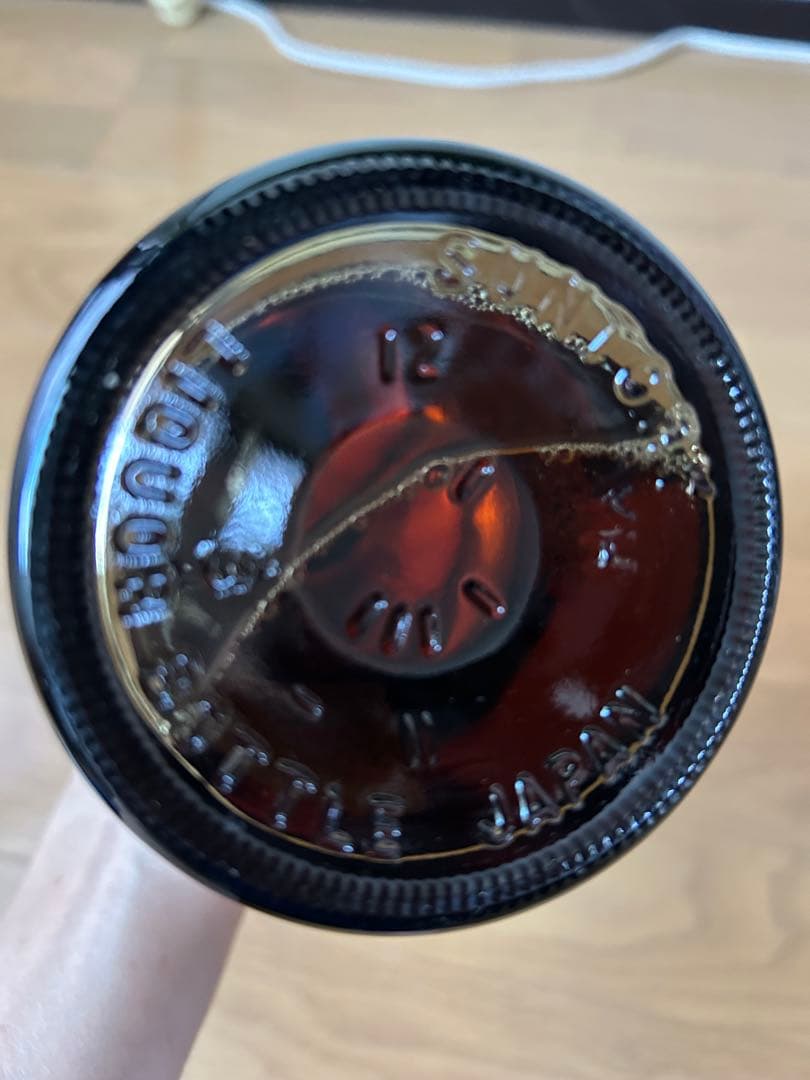 山崎 リミテッドエディション 2023 700ml