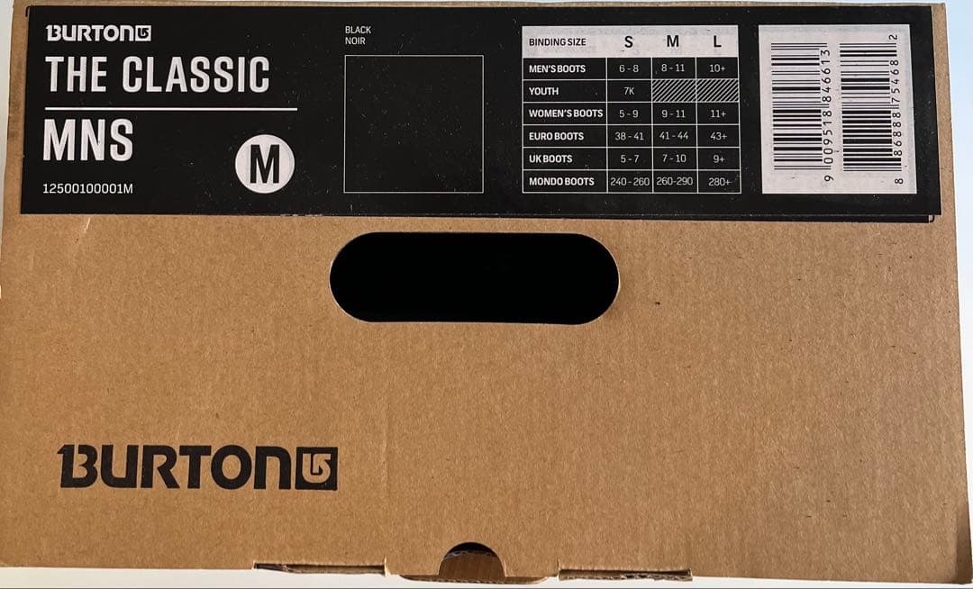 Burton Custom Split 2016年モデル スノーボード