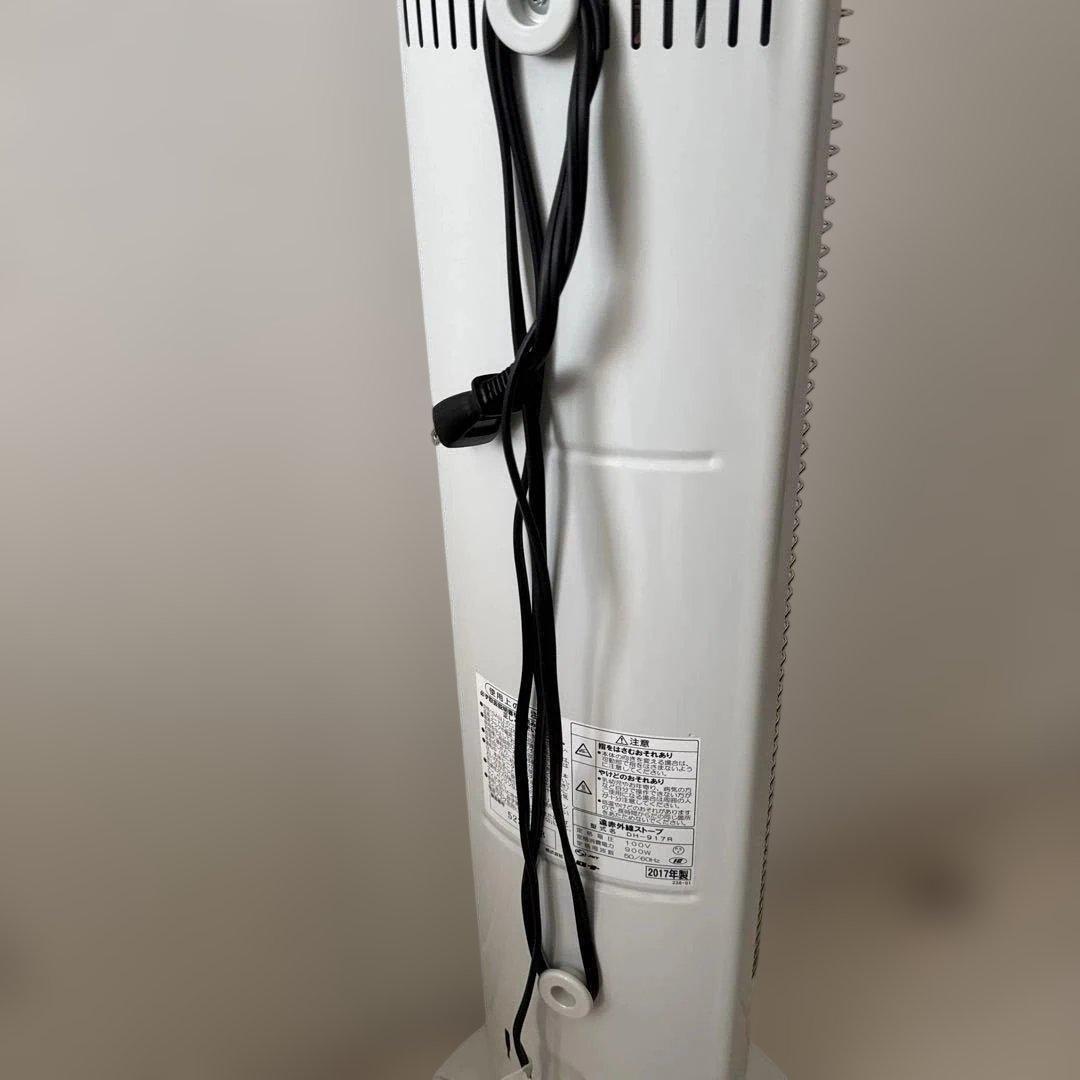 【美品】CORONA コアヒートスリム DH-917R 遠赤外線暖房機 コロナ