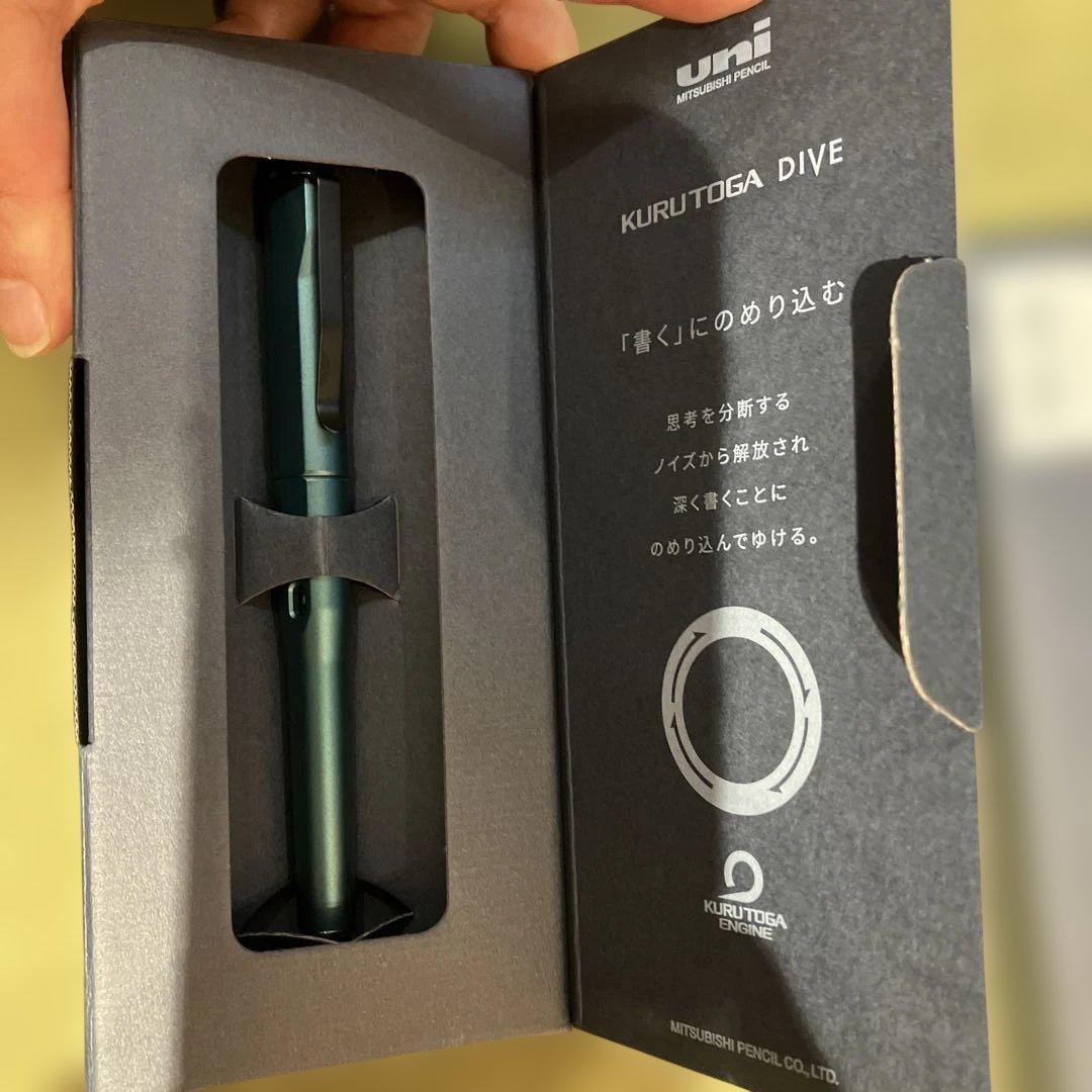 筆記具 uni KURUTOGA DIVE D GREEN 0.5mm