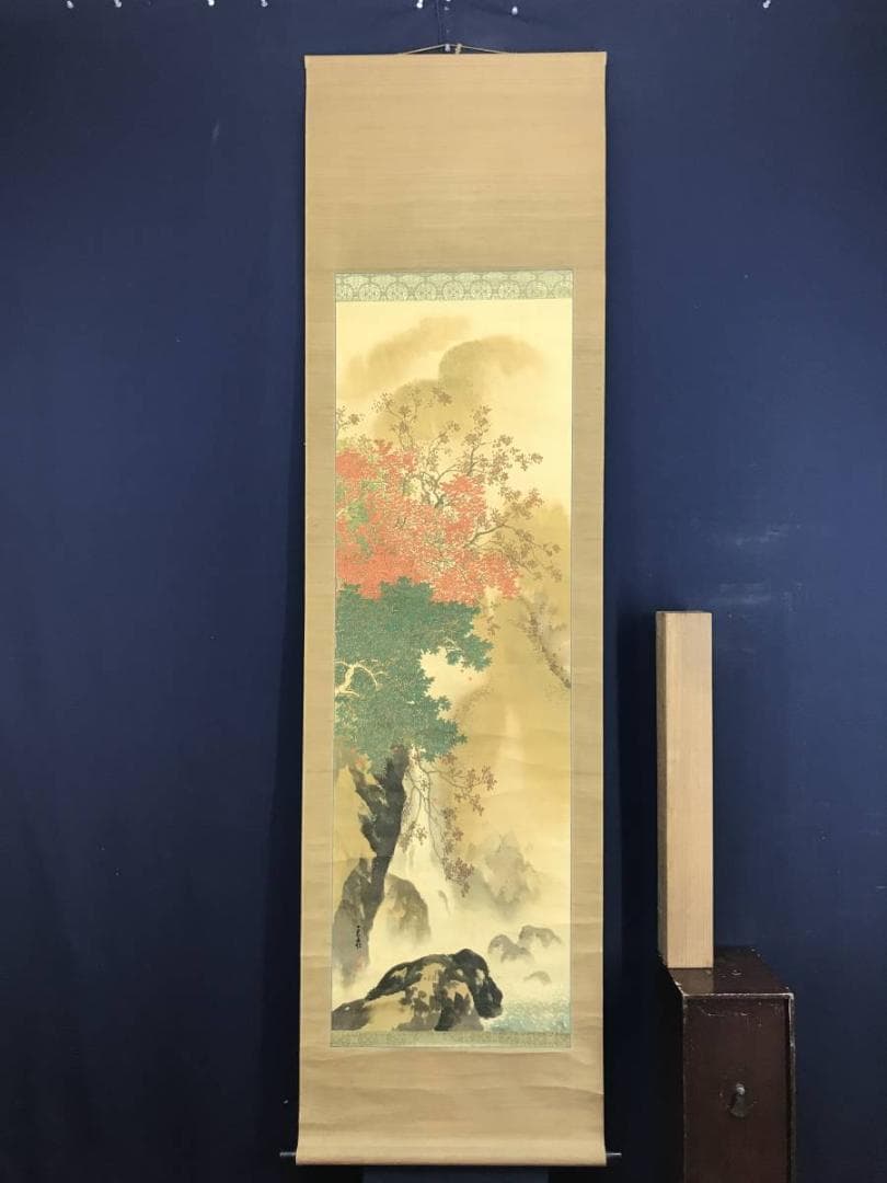 【真作】菅天嶺/紅葉渓水図/秋景山水図/山水図/掛軸/名家伝来/AD-761