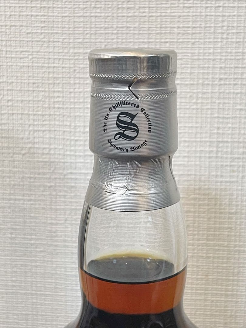 週末限定お値下げ！エドラダワー 10年　シェリーカスク　58.1% シグナトリー