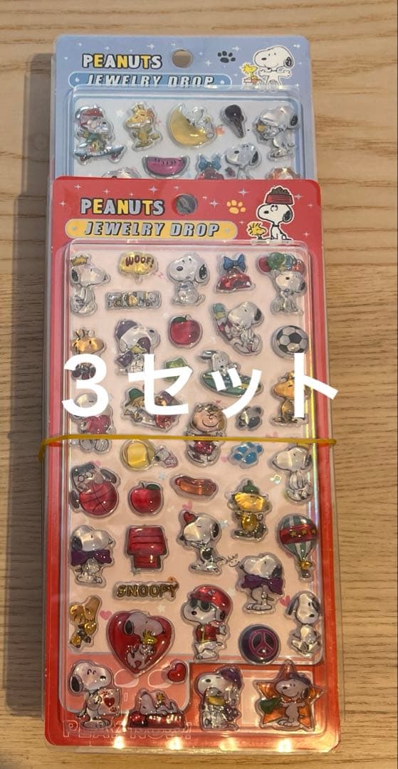 モヨ様ご確認用