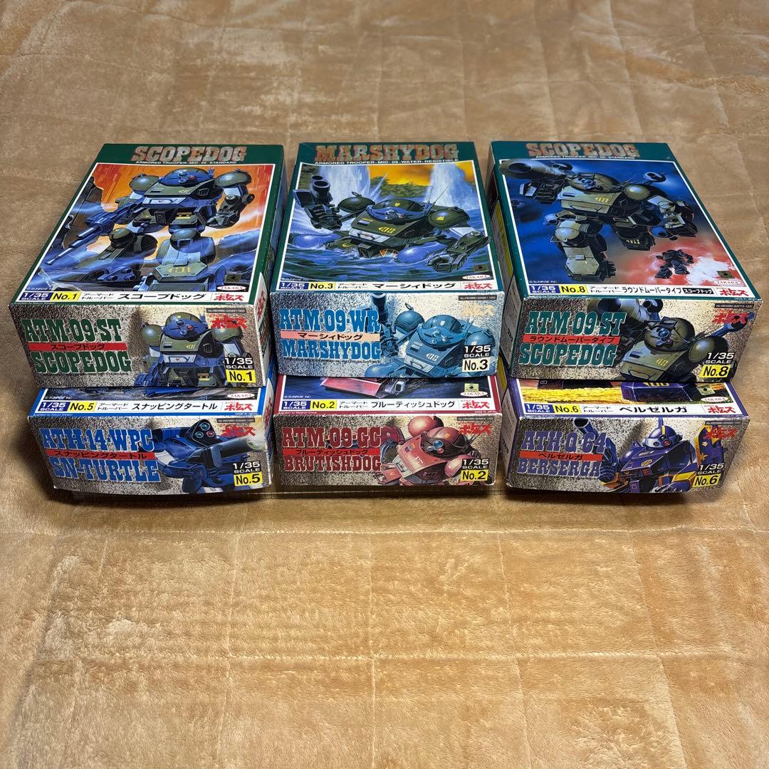 装甲騎兵ボトムズ　プラモデル 6種セット