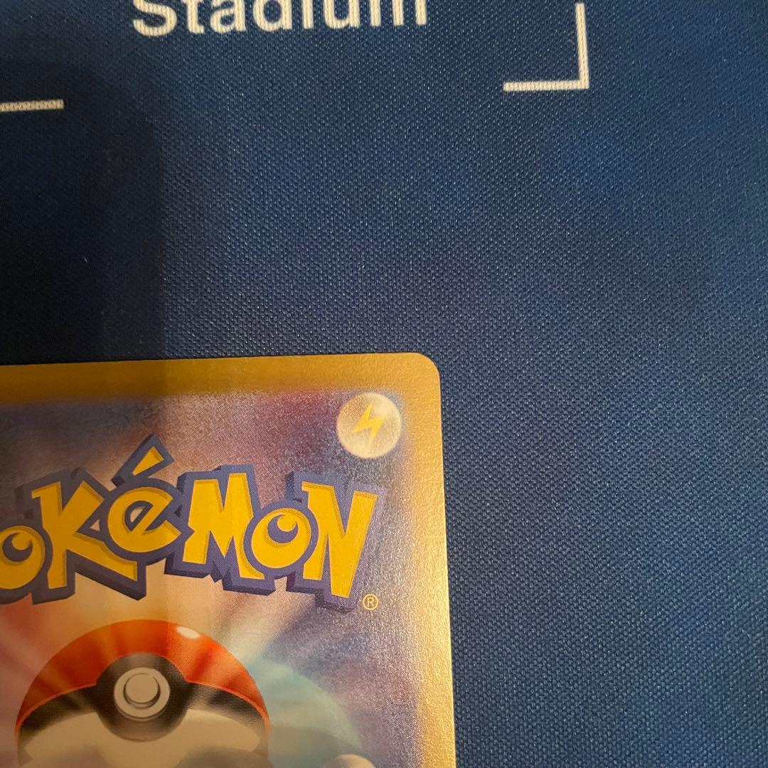 【美品】メガリザードンex SAR インフェルノX 二重スリーブ＆ローダー入り！