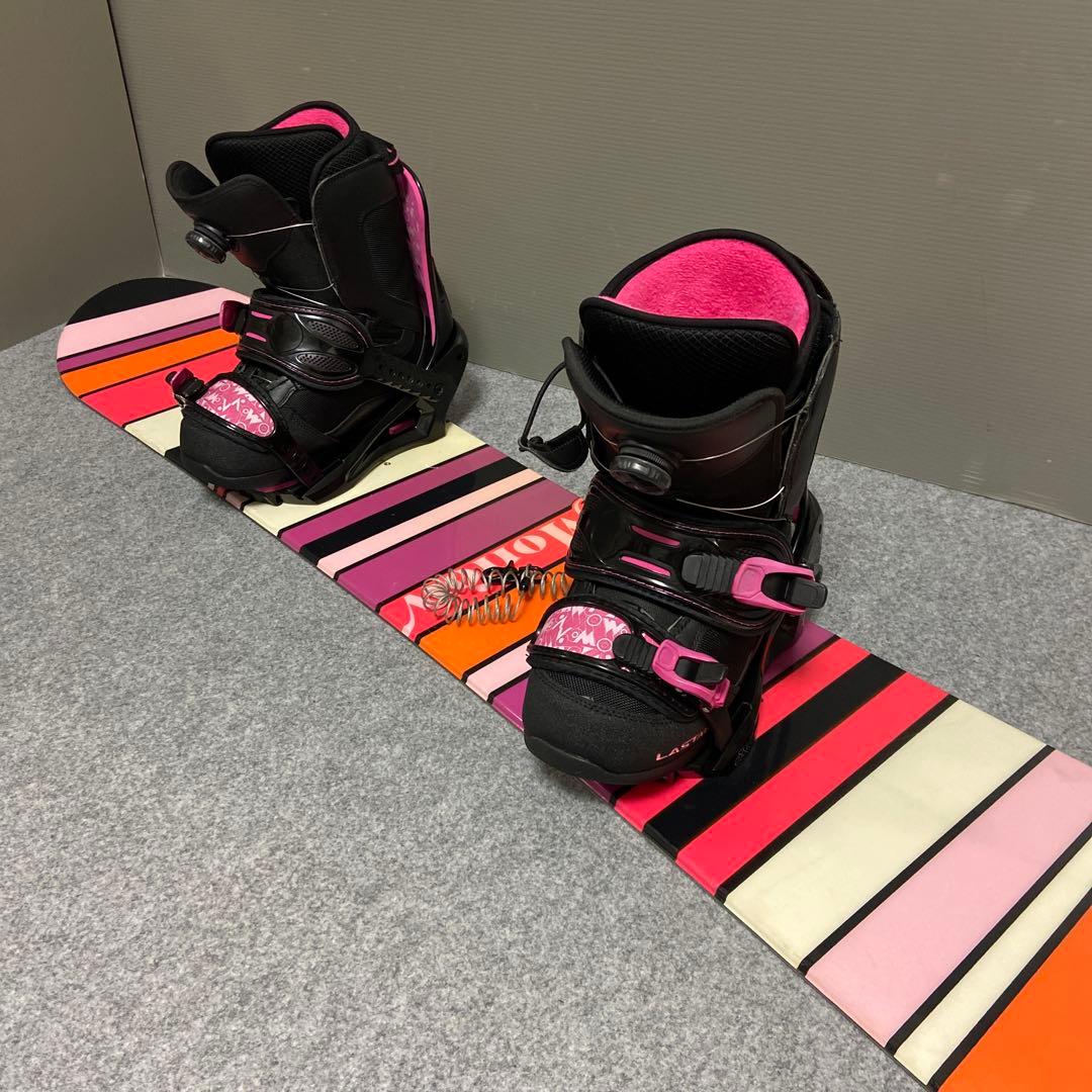 ★ メンテ済　スノボセット　板144cm ブーツ24.5~ 25cm ケース付