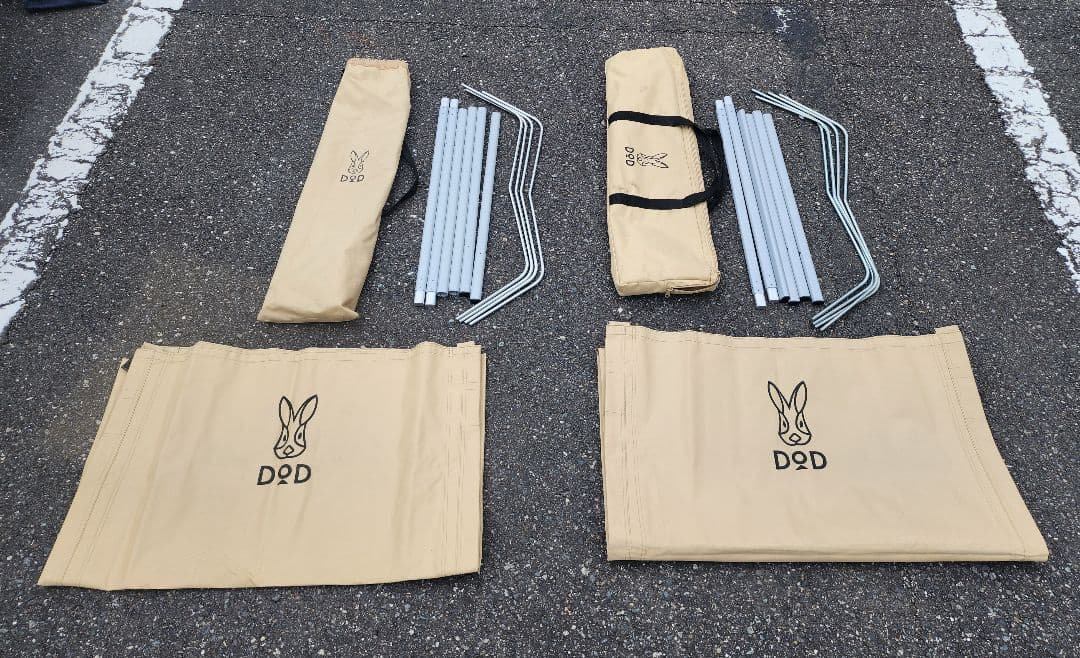 DOD コット ワイドキャンピングベッド 　ベージュ2つセット