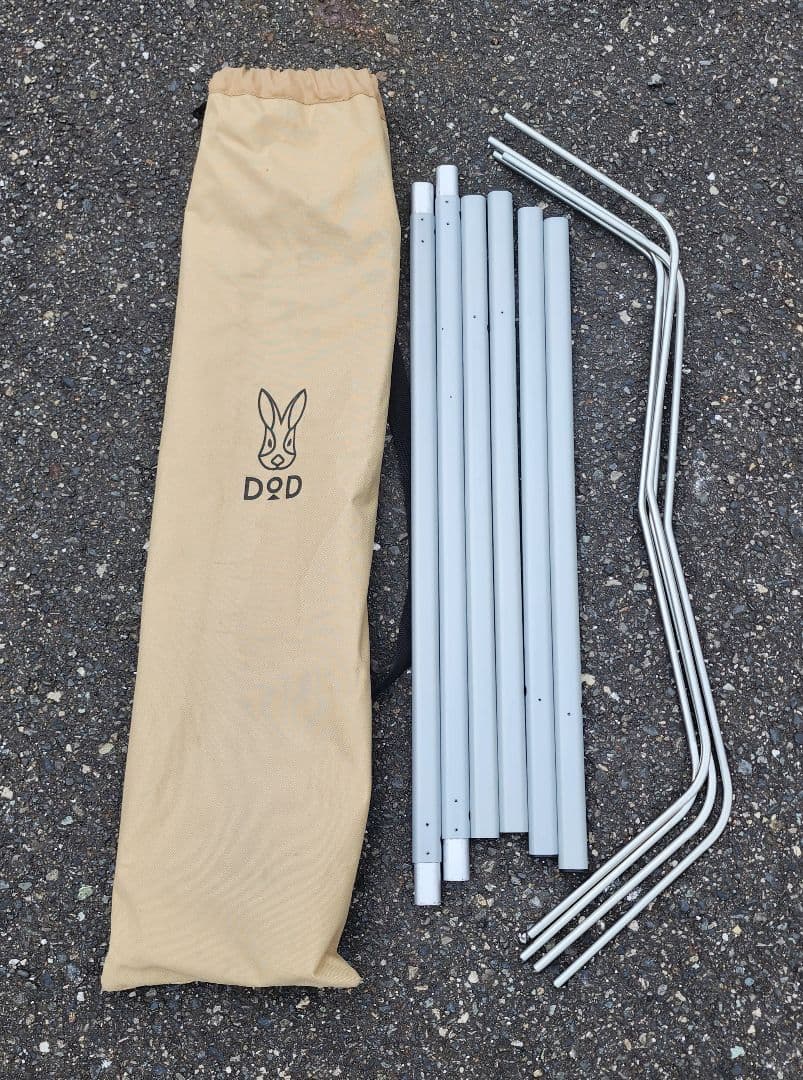 DOD コット ワイドキャンピングベッド 　ベージュ2つセット