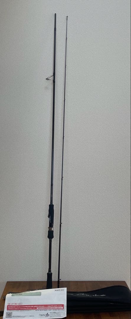 YAMAGA Blanks カリスタ82ML/AR