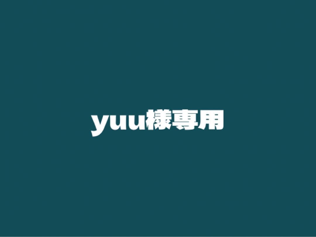ドッグフード yuu