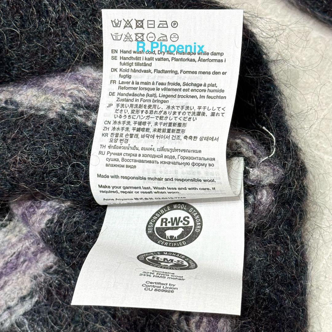 【ACNE STUDIOS】MOHAIR BLEND JUMPER S