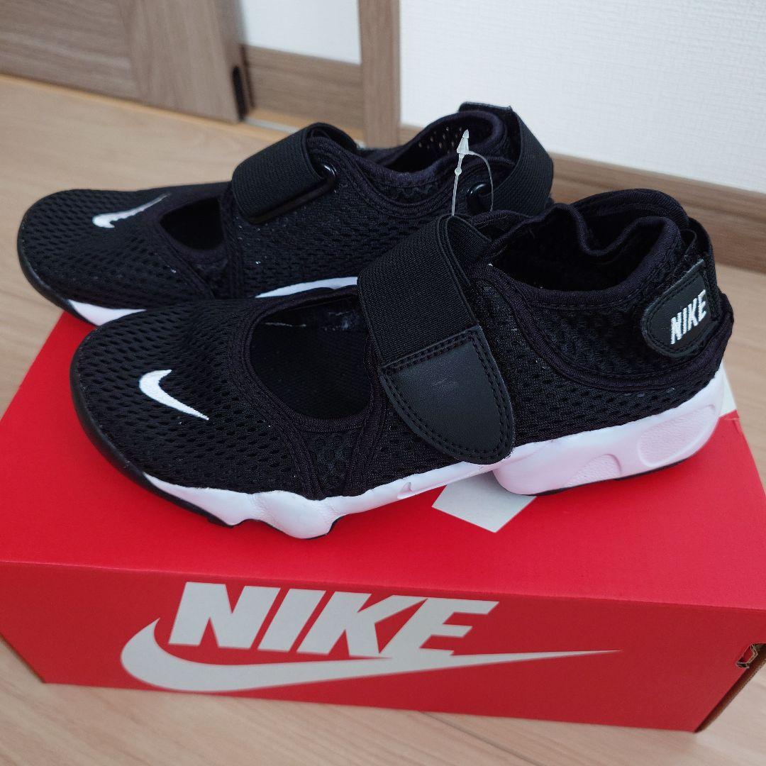 やさまるさま　NIKE エアリフト　23.5　黒