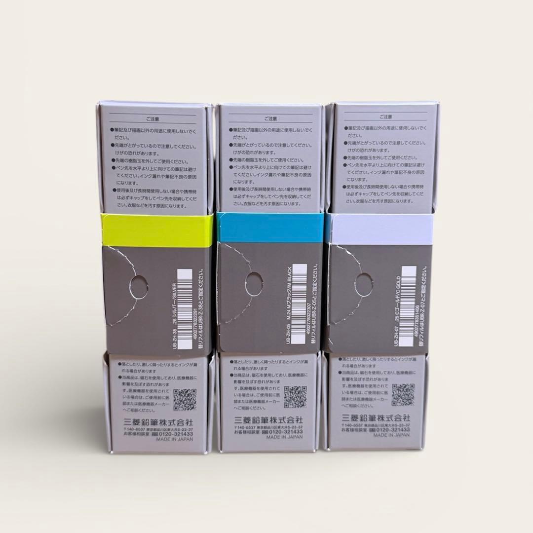 uniball ZENTO シグニチャー 全3種セット