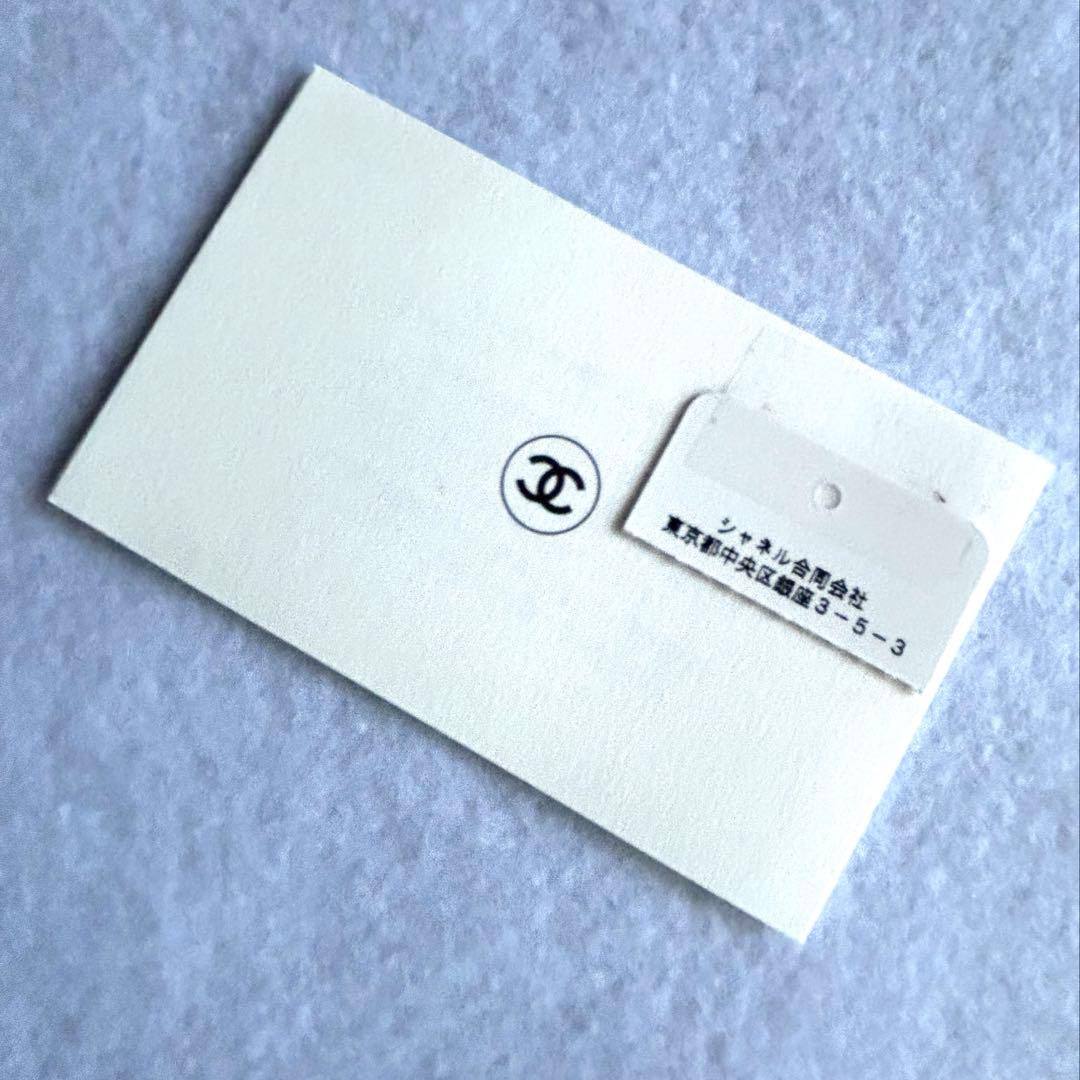 【超美品】CHANEL ブラックレザー ベルト