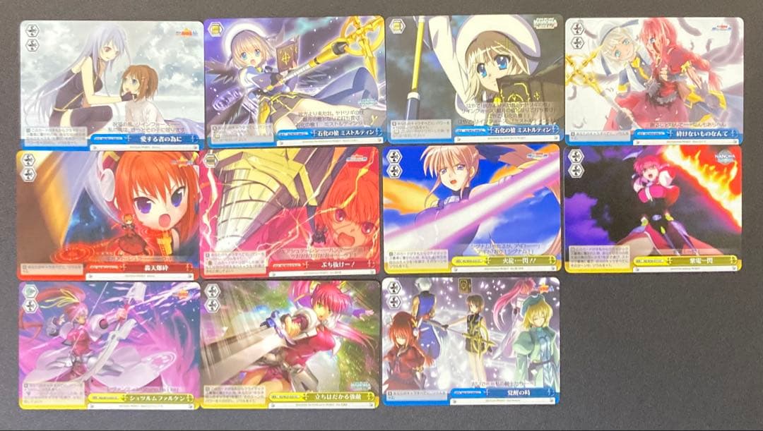 ヴァイスシュヴァルツ　魔法少女リリカルなのは　３７６種類まとめ