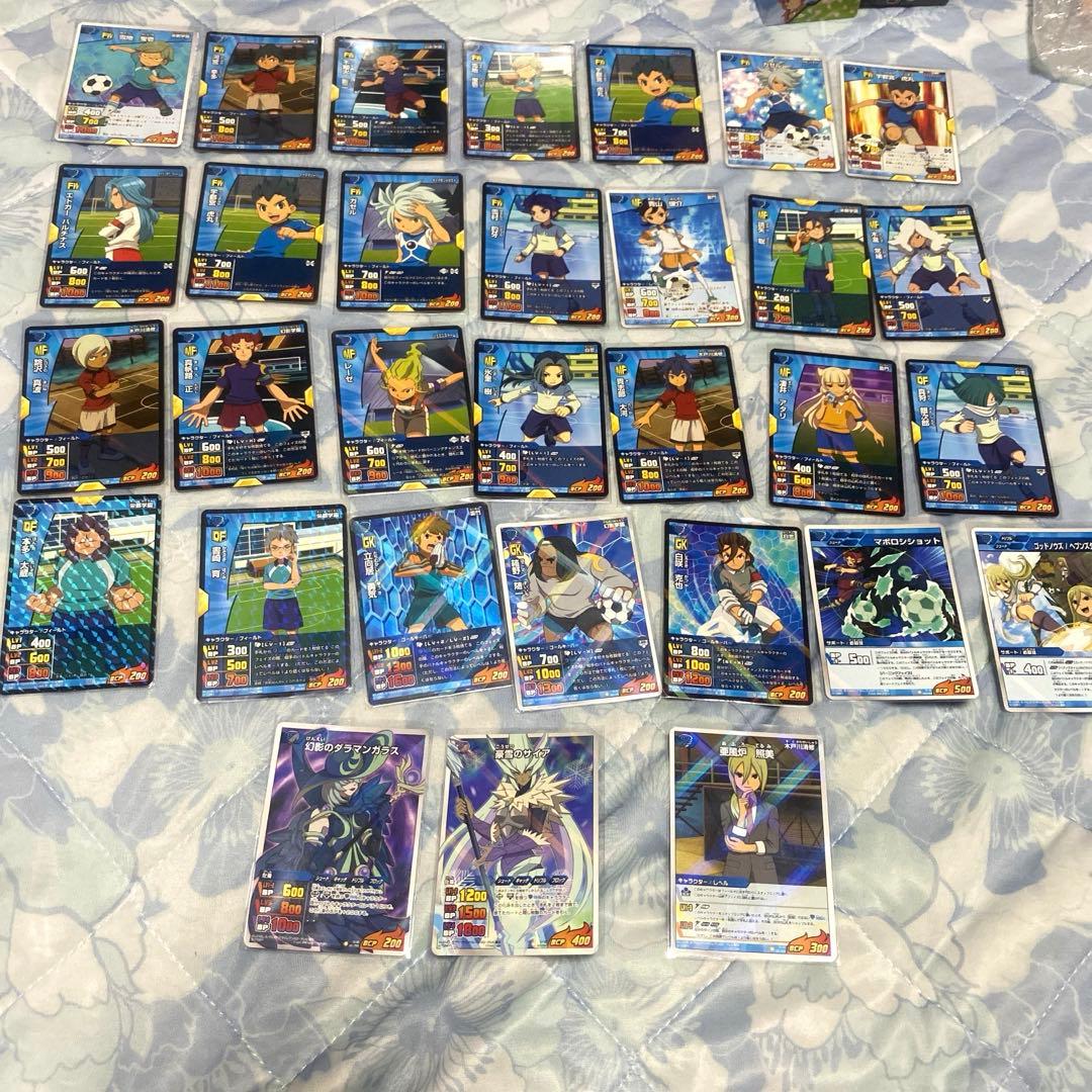 イナズマイレブン まとめ売り セット