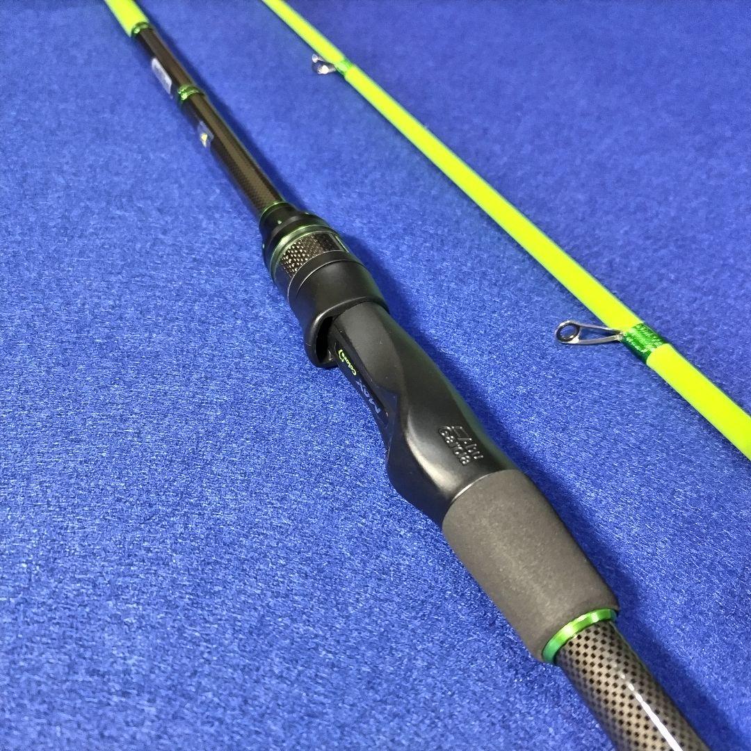 (訳アリ)アブガルシア MAX colors 2.44m 8ft スピニング