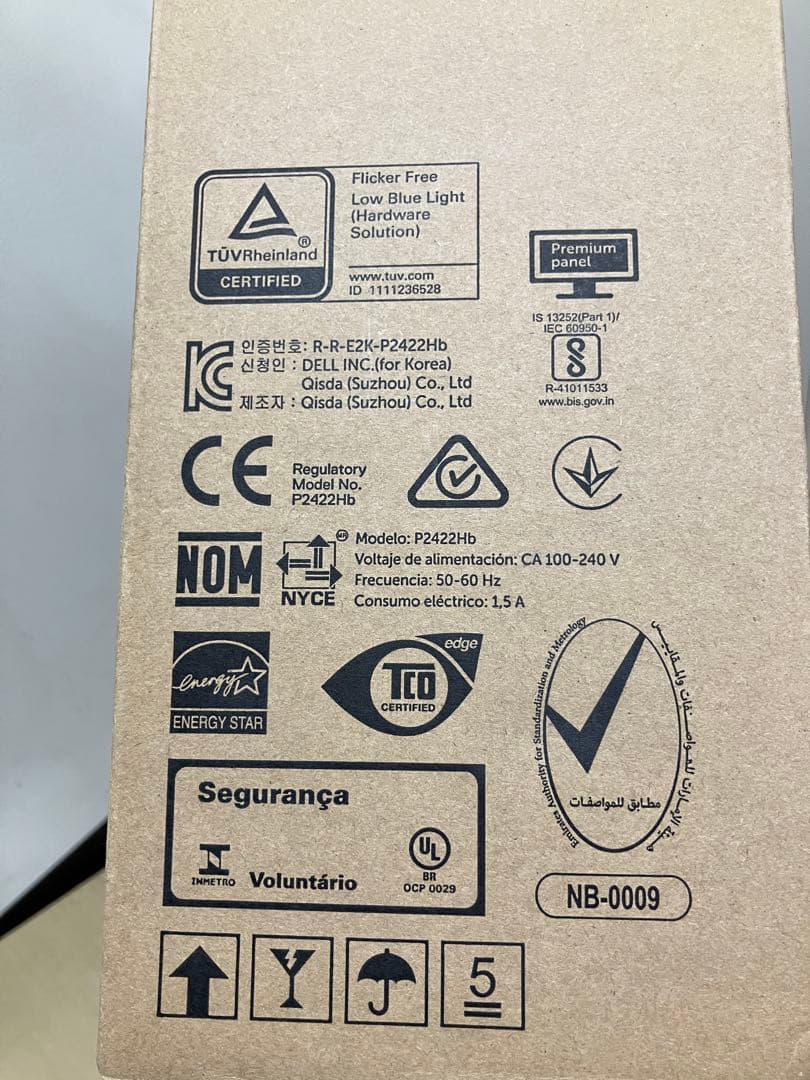 Dell P2422H ディスプレイモニター本体