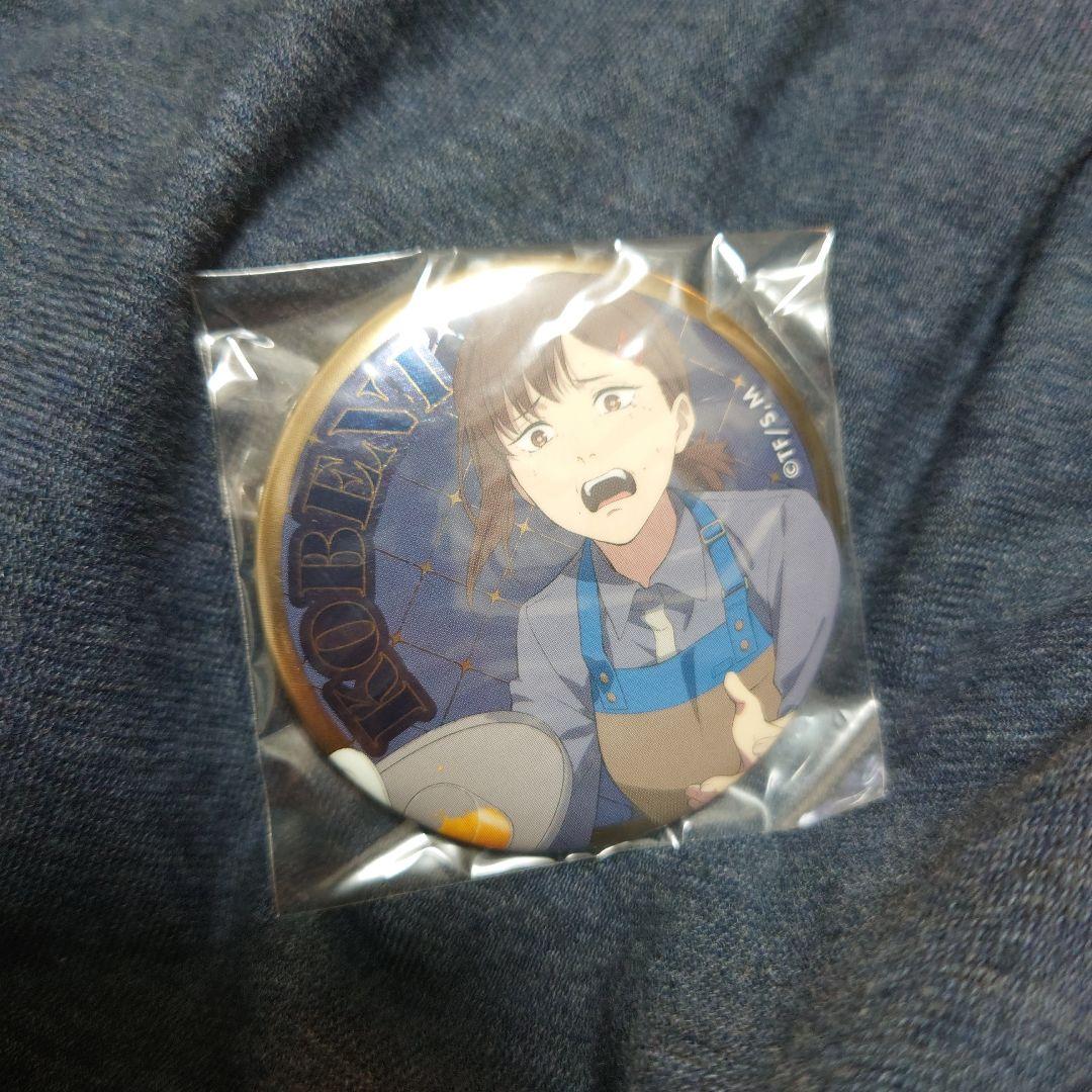 チェンソーマン 東急ホテルズ トレーディングメタリック缶バッジ コベニ