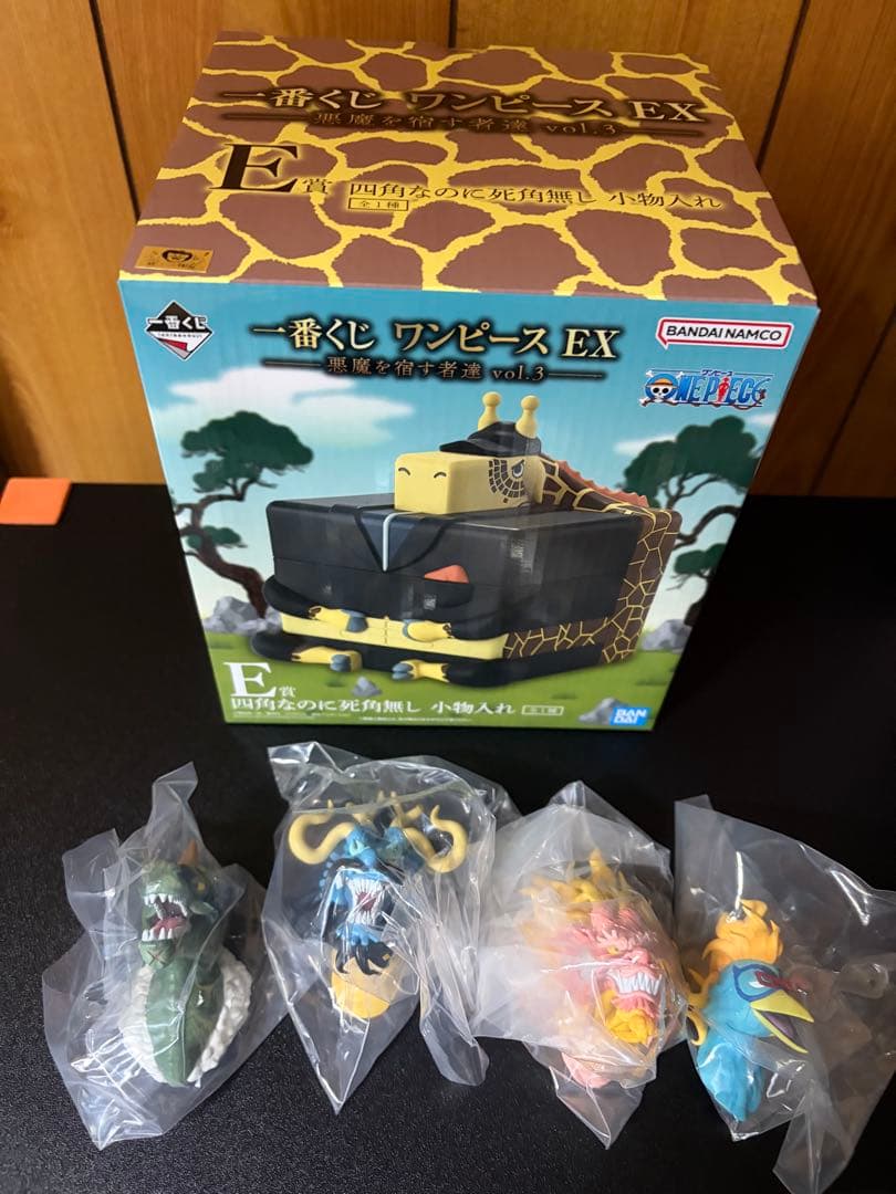 1番くじワンピース　E賞＋ヘッドマグネット4種コンプ