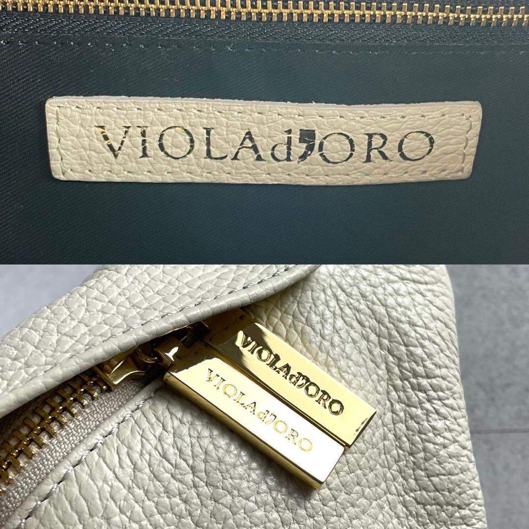 【極美品】ヴィオラドーロ ボディバッグ シボ革 ゴールド金具 金文字ロゴ 保存袋