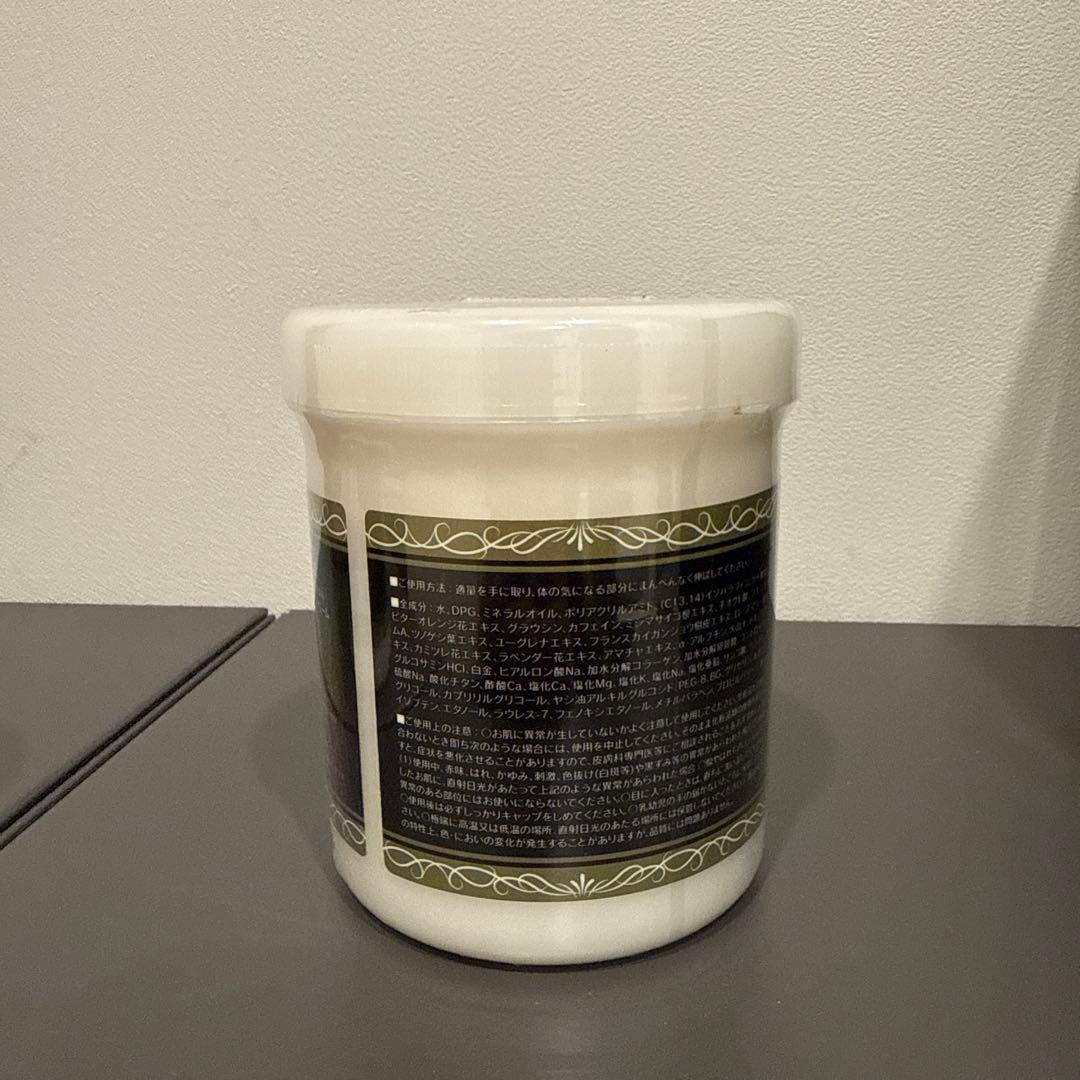 ハイパー　ノンエフクリーム　ボディマッサージクリーム