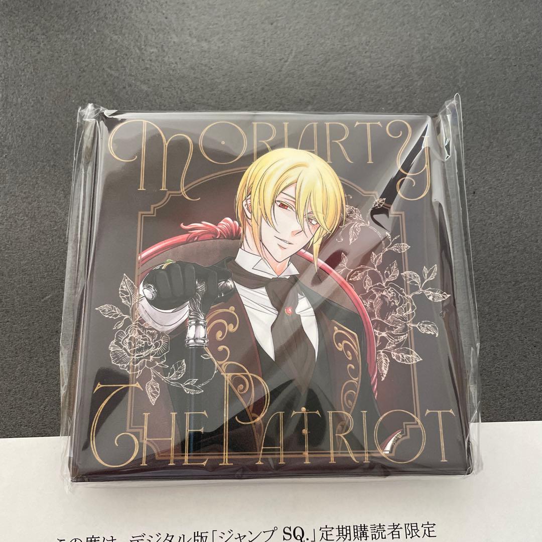 憂国のモリアーティ コレクトメモリーブック ジャンプSQ 定期購読者限定