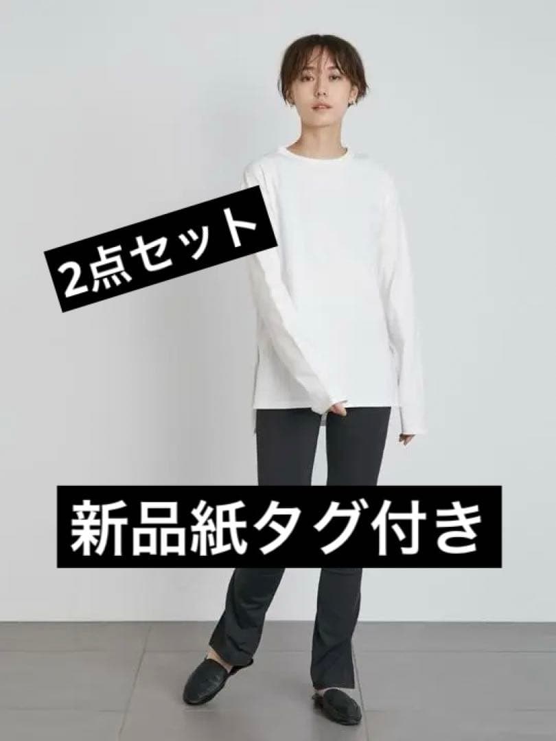 【エミヨガ新品紙タグ付き2点セット❗️】サスティナレッチプルオーバー&美脚レギンス