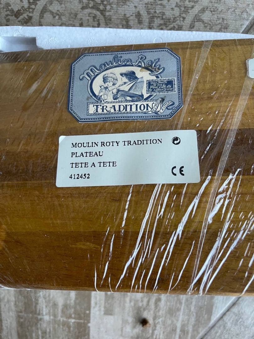 【39】アンティーク　Moulin Roty  ムーランロティ　おままごと ②