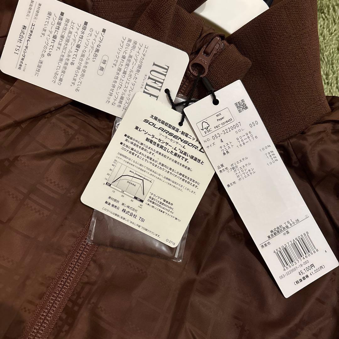 パーリーゲイツ☆タグ付き新品 タフレックス ソーラーセンサー ブルゾン