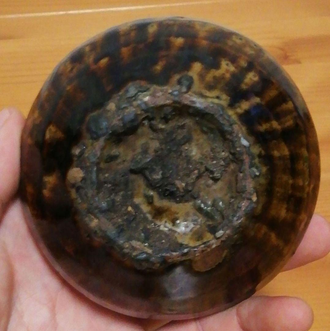 透月斎書付　朝鮮唐津　銘『塵外』　茶入　共箱　仕服付　替蓋付　茶道具