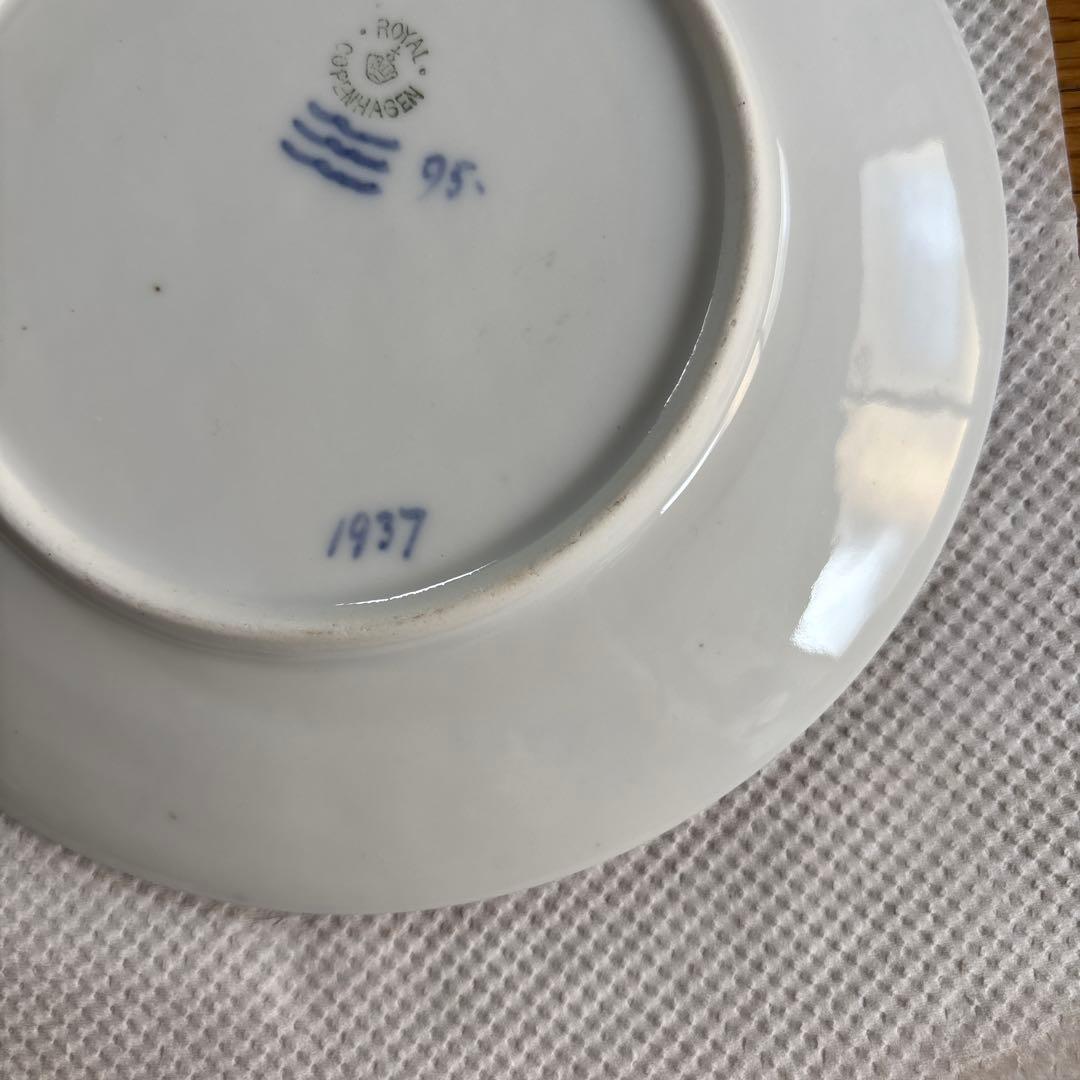 【WaterWalker】ロイヤルコペンハーゲン　1916年プレート