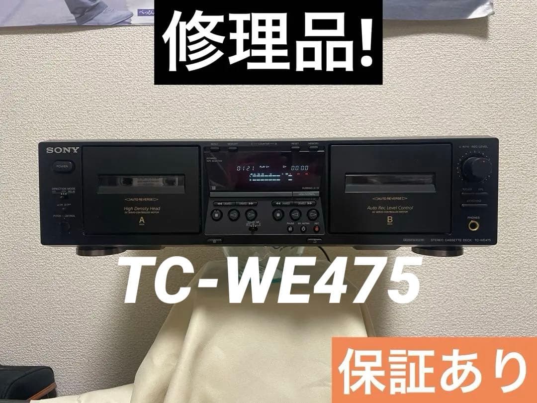 修理品　SONY カセットデッキ TC-WE475 (2)