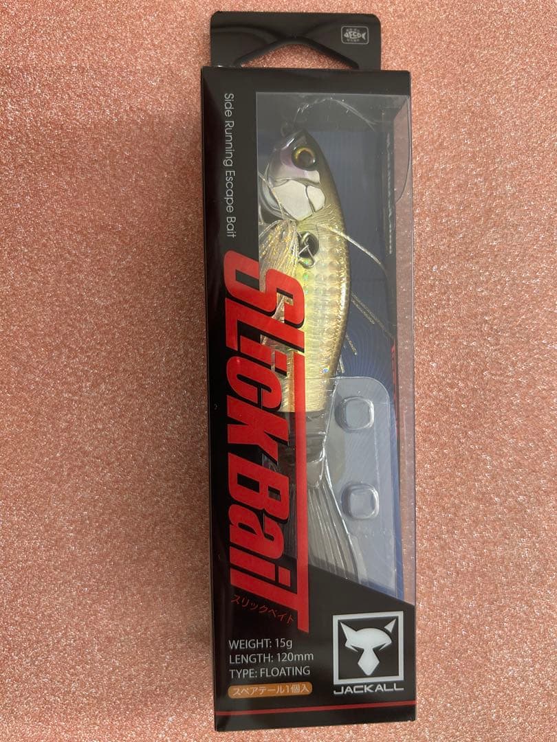 新品未開封　JACKALL(ジャッカル) スリックベイト 全8種類コンプリート