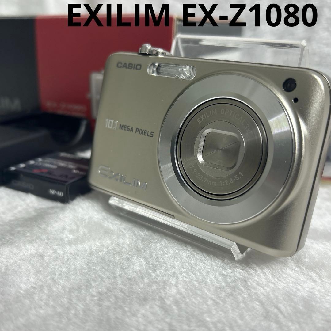 美品 カシオ CASIO EXILIM EX-Z1080 ゴールド デジカメ